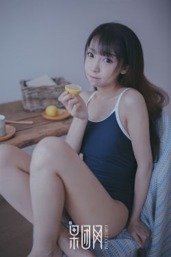 魔界的女婿